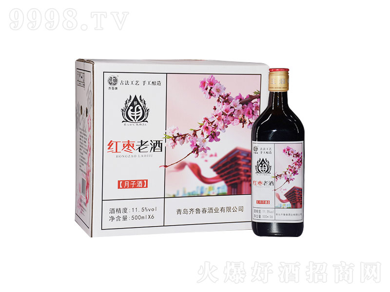 ƿbtӾƝ͡12500ml