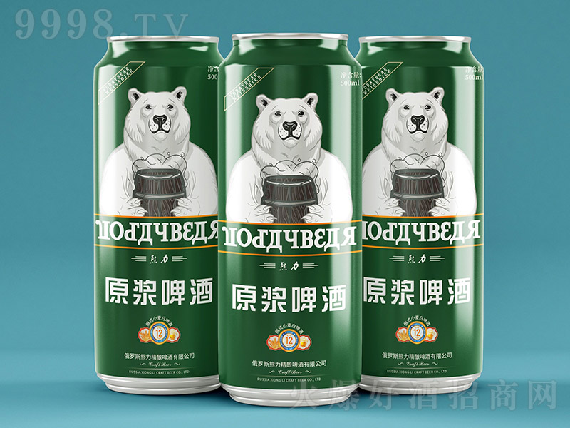 ơơ2.5 500ml-ơϢ