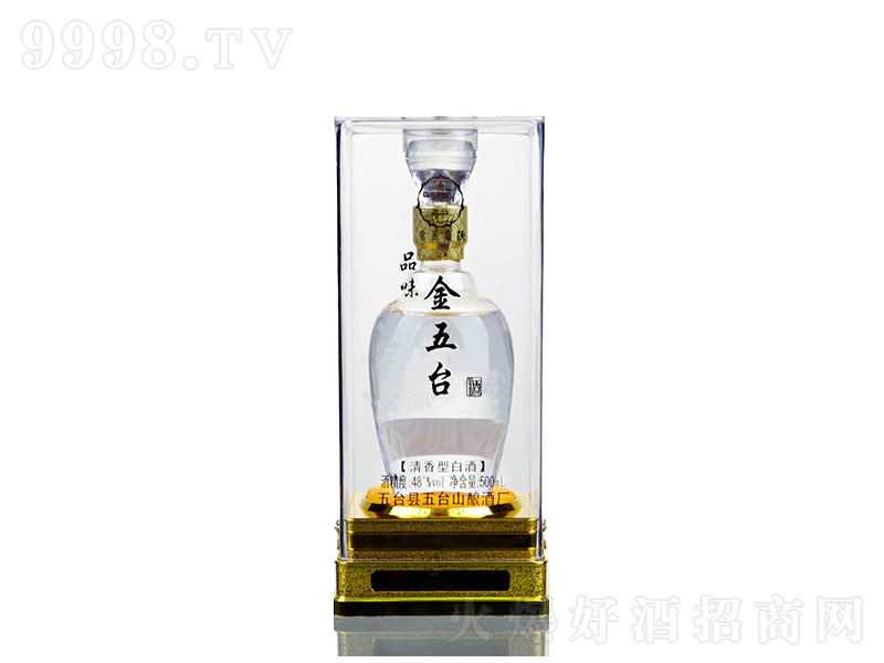 ˮ{;ơ45500ml-׾Ϣ