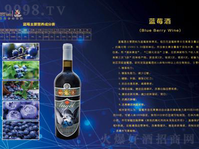 {(ln)ݮѾơ12750ml