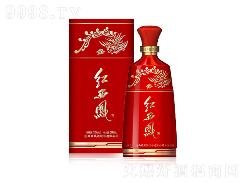 tPP;ơ4552500ml