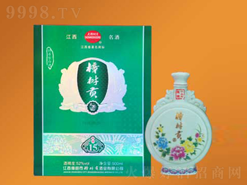 (sh)ؕ15͡52500ml