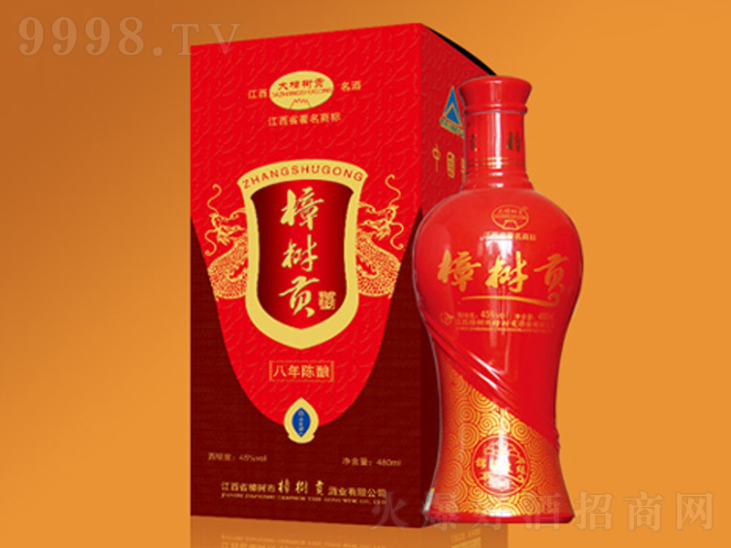 (sh)ؕư͡45480ml