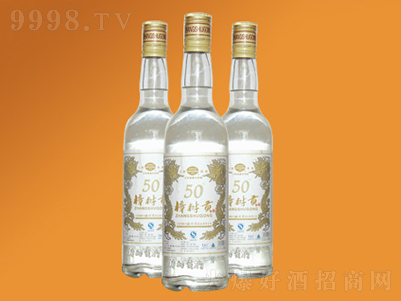 (sh)ؕƽw͡50600ml