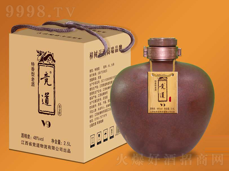 (sh)ؕƸ(jng)V9b͡482500ml
