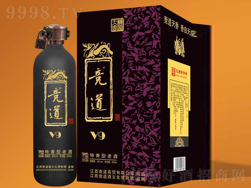 (sh)ؕƸ(jng)V9͡48500ml
