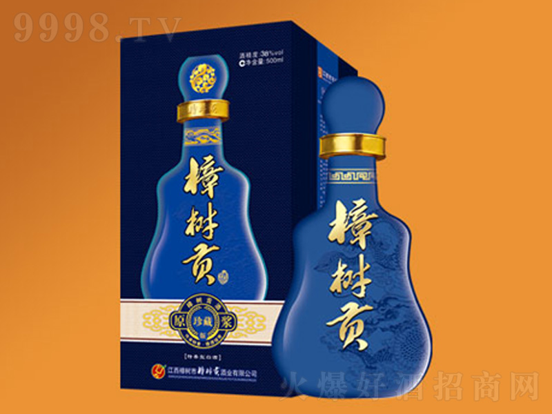 (sh)ؕ{(ln)ؕ͡46500ml