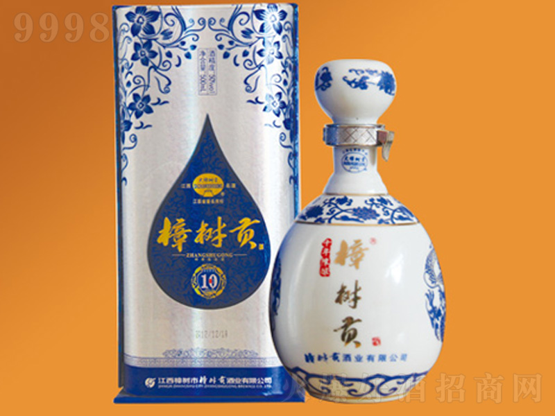 (sh)ؕ{(ln)10͡50500ml