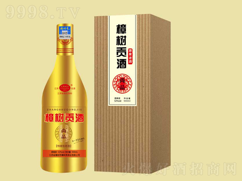 (sh)ؕƷ͡52500ml