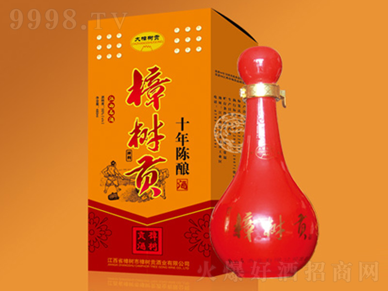 (sh)ؕʮ͡50480ml