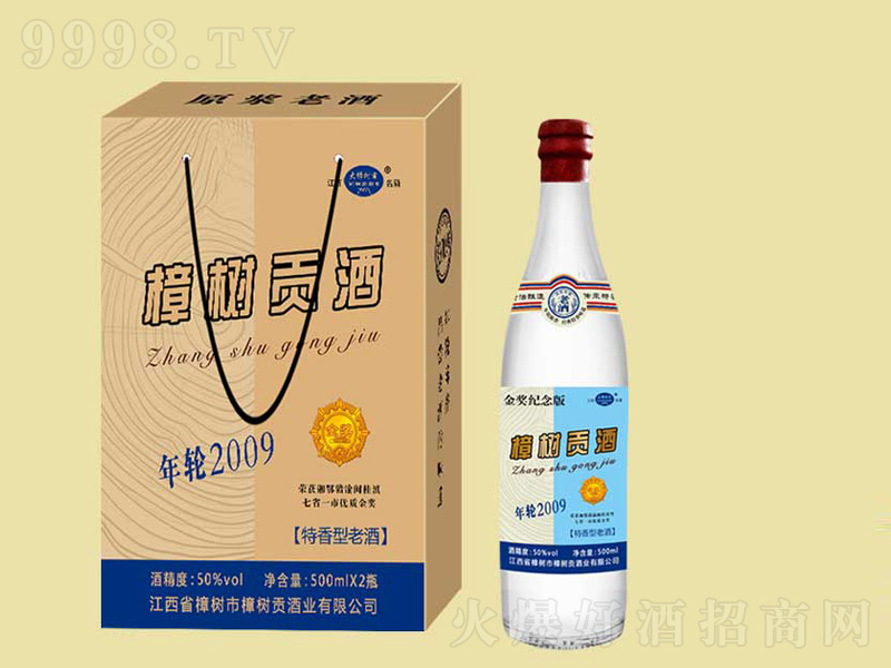 (sh)݆ؕ2009͡50500ml