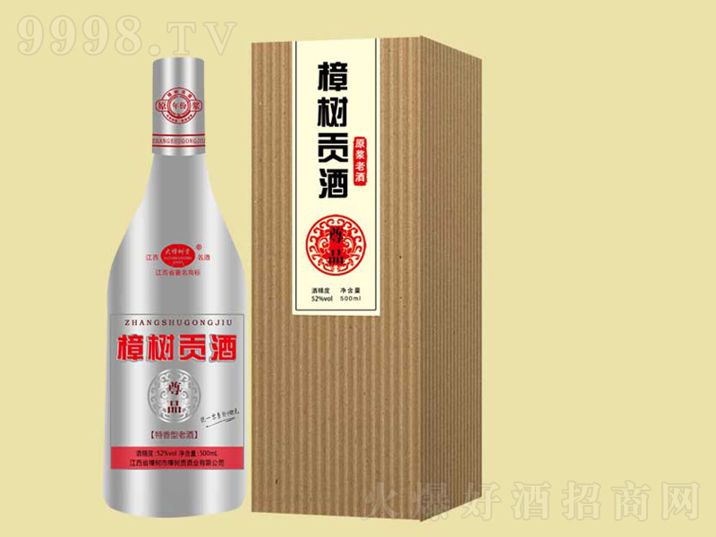 (sh)ؕƷ͡52500ml