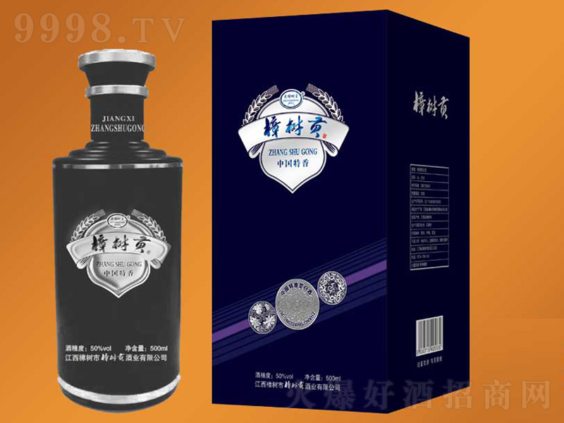 (sh)ؕy͡50500ml