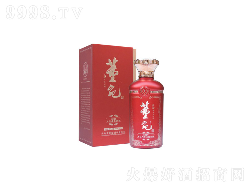 ơoԪ2020͡54500ml