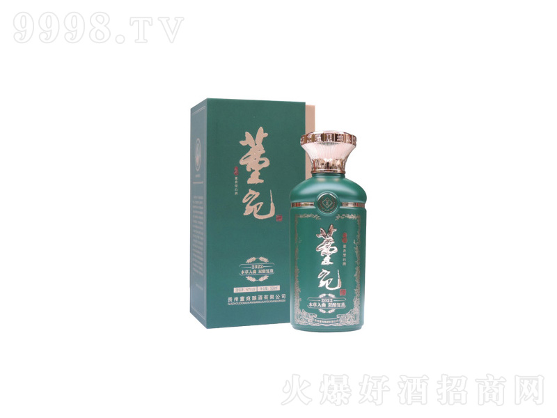 ơoԪ2022͡54500ml