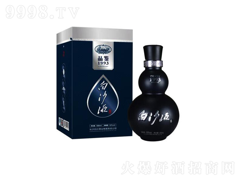 ɳҺƷb1993ū(w)ٛ(zng)Y52500mL