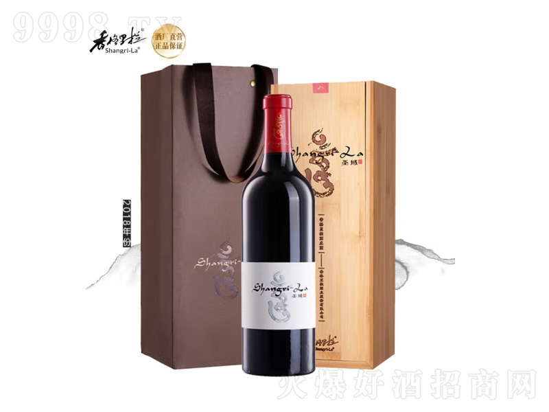 tʥ2018ݸԭϼɼtѾơ14750ml-tϢ
