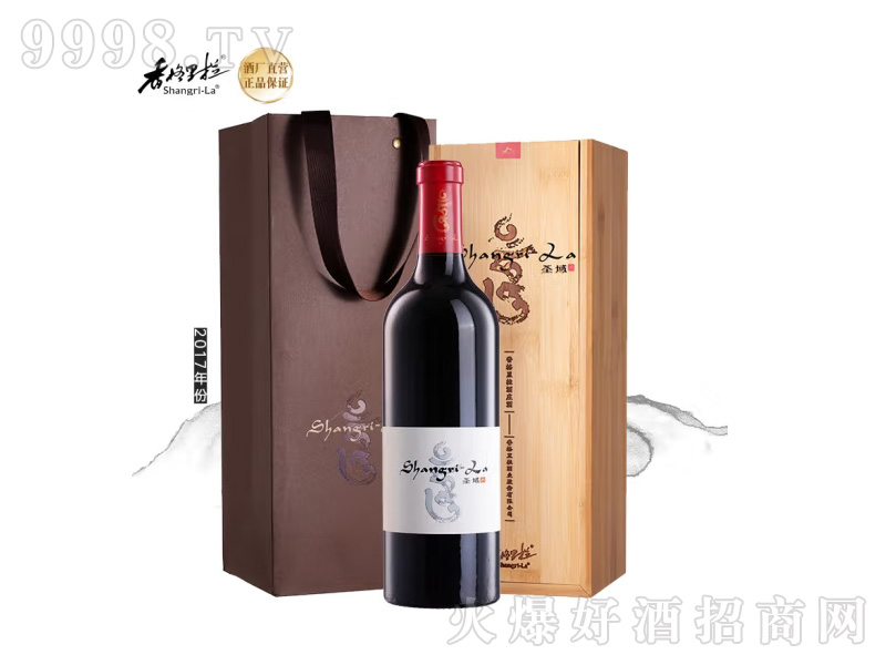 ʥt2017ݸɼtѾơ14750ml
