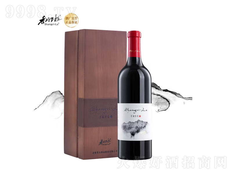 tʥ2016ݸԭϼɼtѾơ14.8750ml