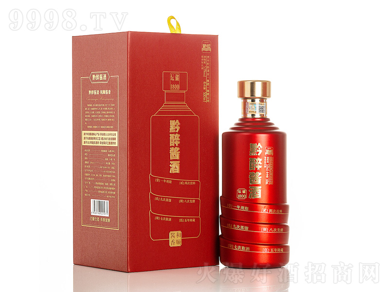 ǭu-(ch)1800tu;ơ53500ml
