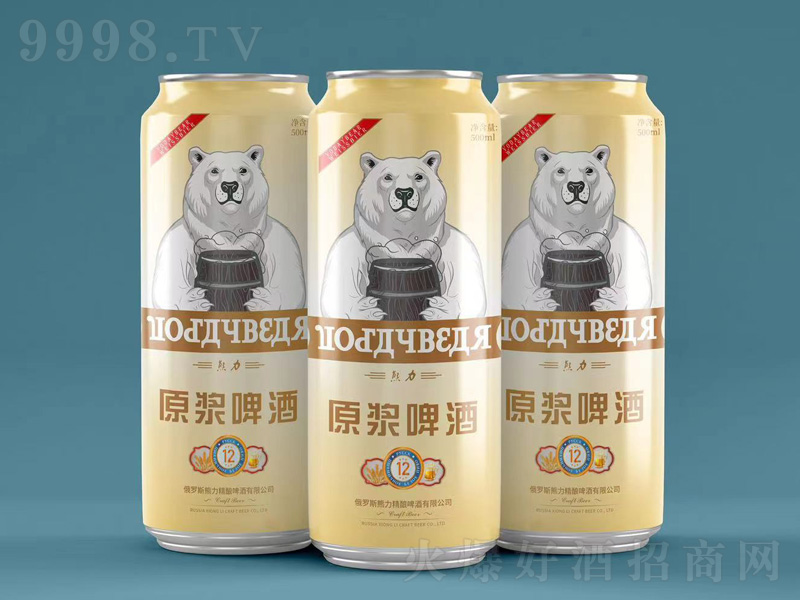 ơơ12500ml-ơϢ