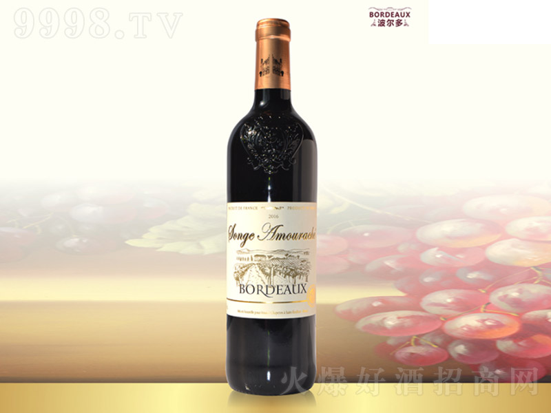 (i)˼tѾơ750ml
