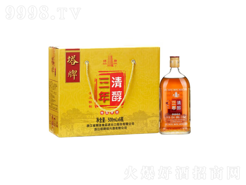 ƽBdS崼껨ơ14500ml