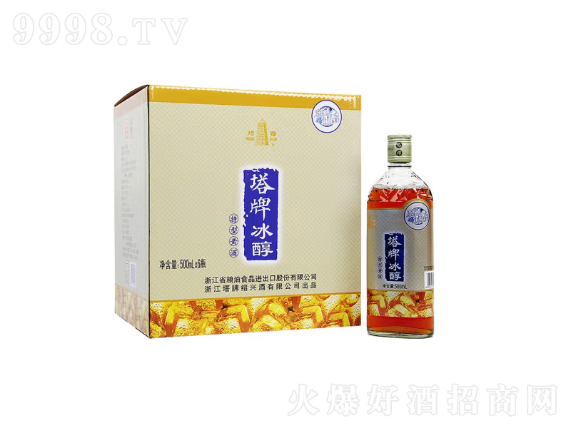 ƽBdSŴ׻ƃر12500ml