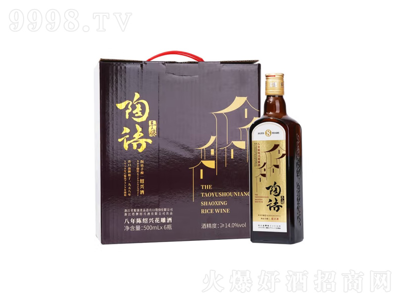ƽBdSZ(y)ᄰꐻՉ(k)ء14500ml