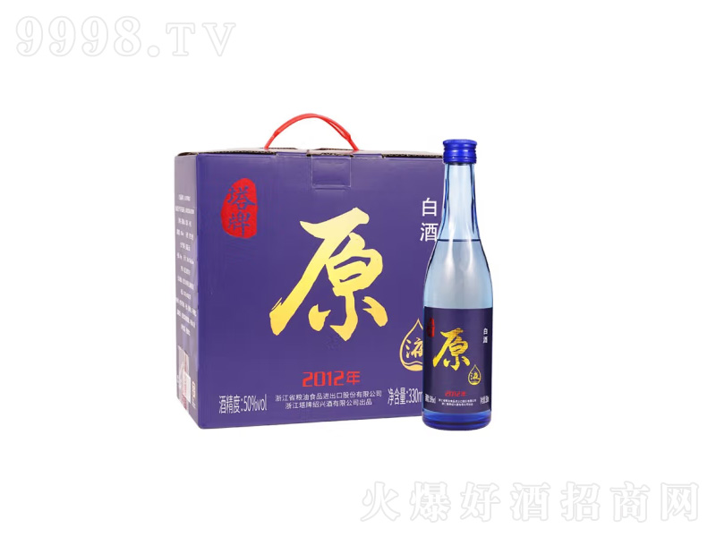 ƾ2012ֹԭҺŴ׾ơ50330ml-خa(chn)Ϣ