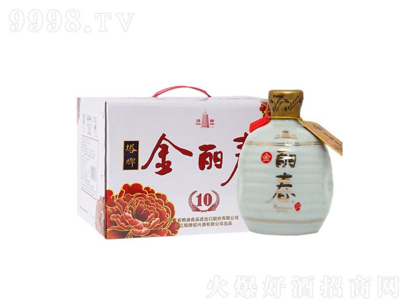 ƽBdS10ֹSơ14350ml