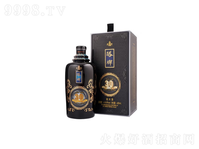 ƽBdS30껨ƶYкڽ桾14600ml