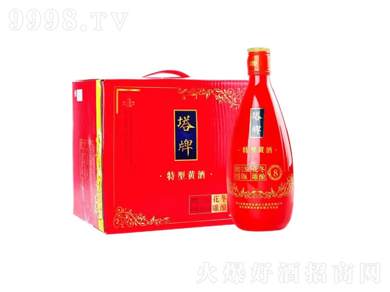ƽBdSư궬ᄻưͼơ12500ml