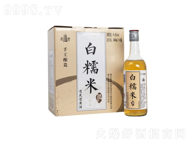 ƽBdSưŴ׵ͶˬSơ9500ml