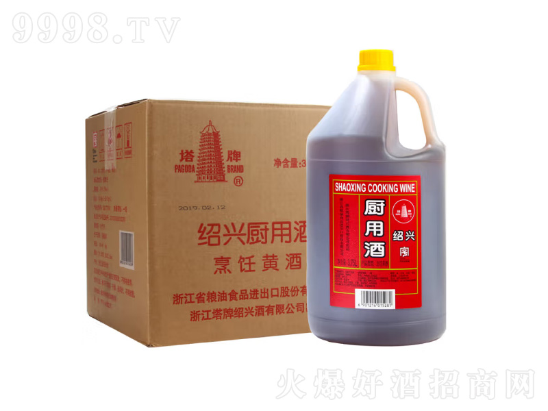 ƽBdSƏNþͰbϾơ143.75L