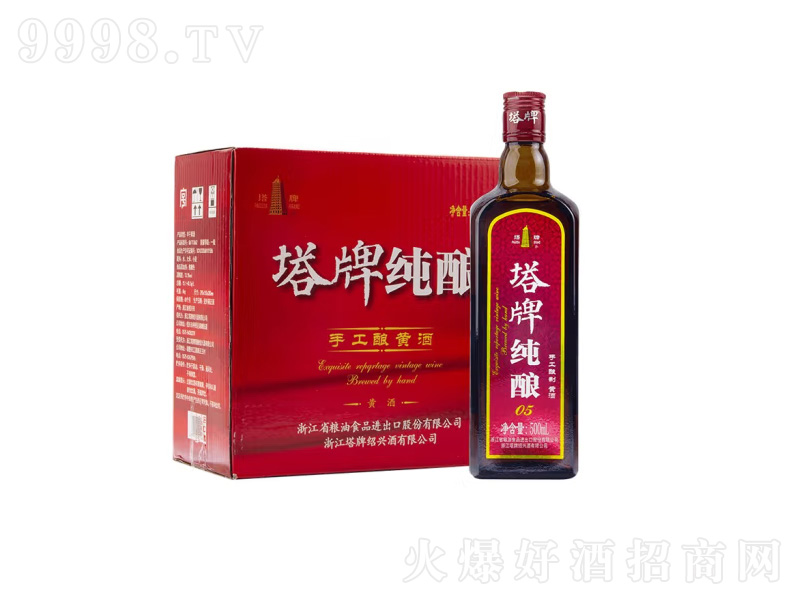 ƽBdSƼᄰͻơ14500ml