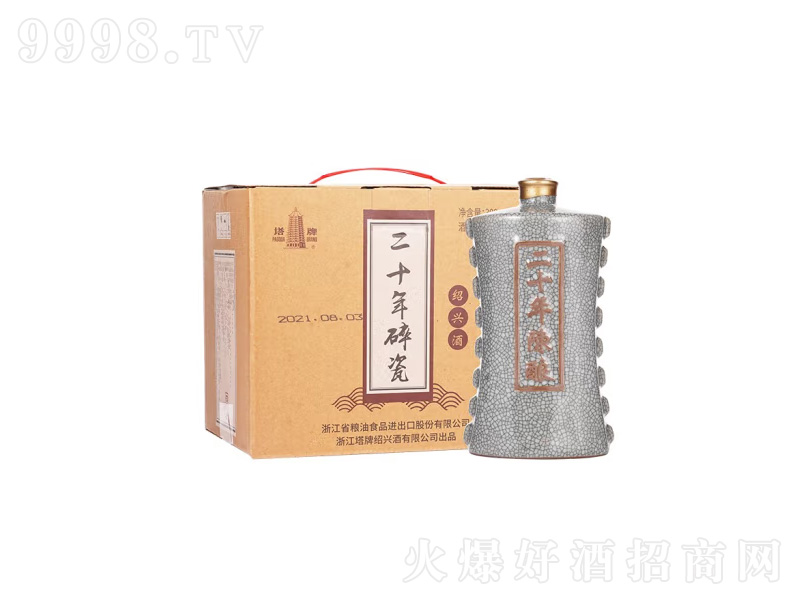 ƽBdSƶʮꐻ20Ŵ׾ơ12300ml