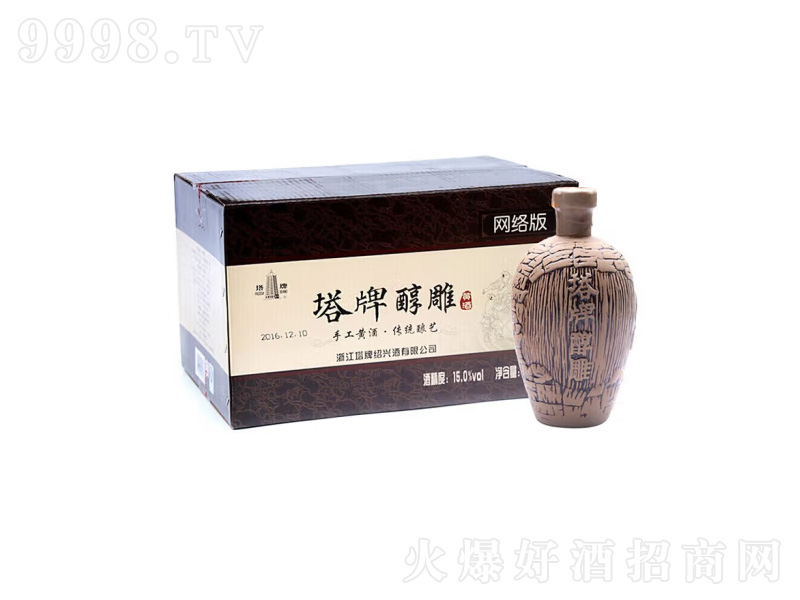 ƽBdSƴ͡15500ml