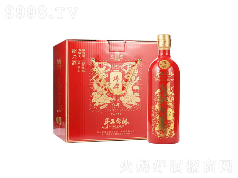 ƽBdSƻƣЇ(gu)L(fng)棩Ŵ׾ơ14500ml