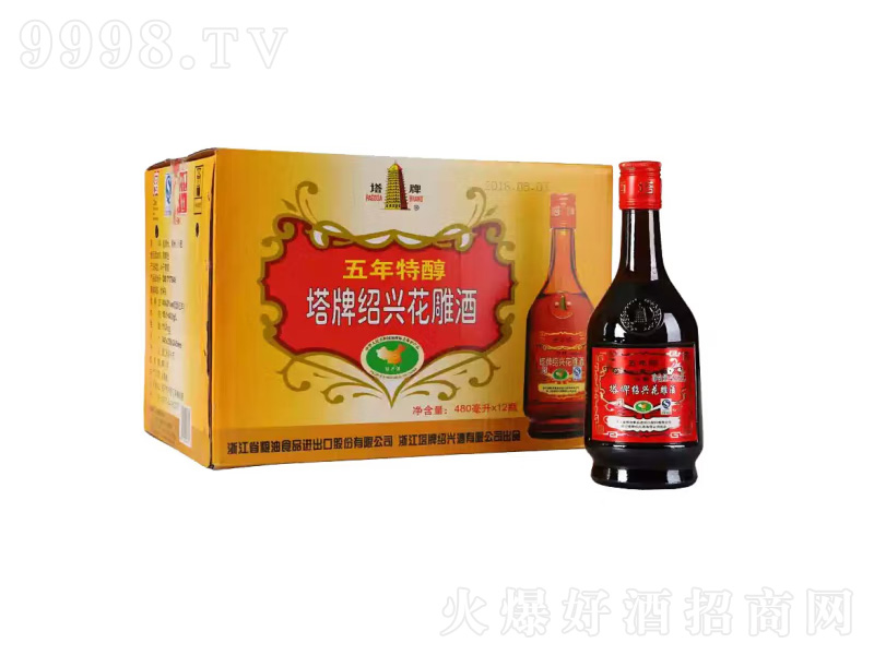 ƽBdSƻưͼơ14480ml
