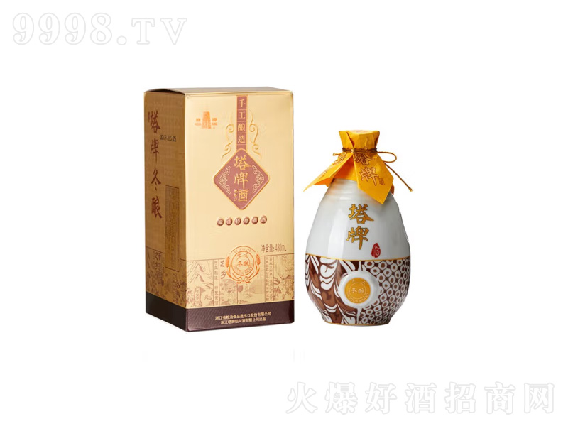 ƽBdSBdֹSơ14480ml