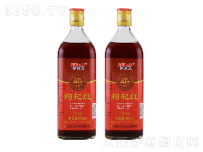 (yng)Sư轼tŴSơ12.0500ml