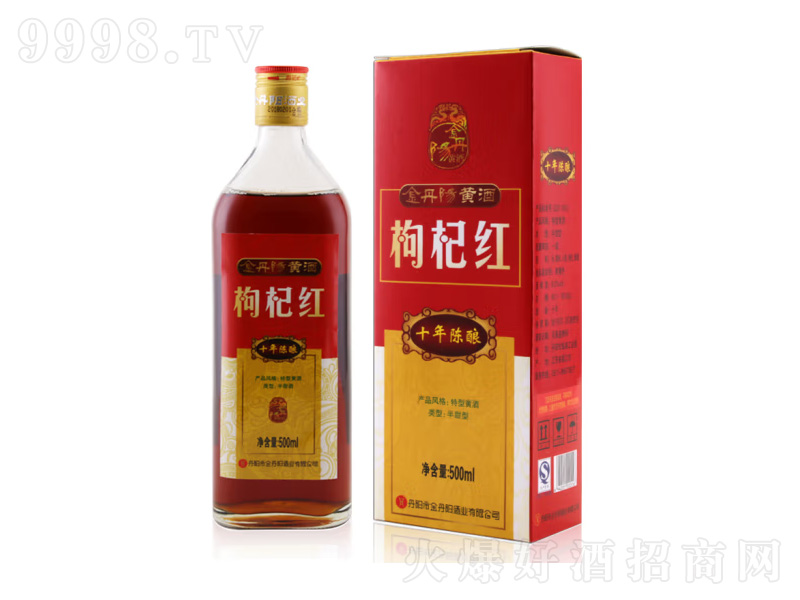 Sʮ轼tͷŴSơ9500ml