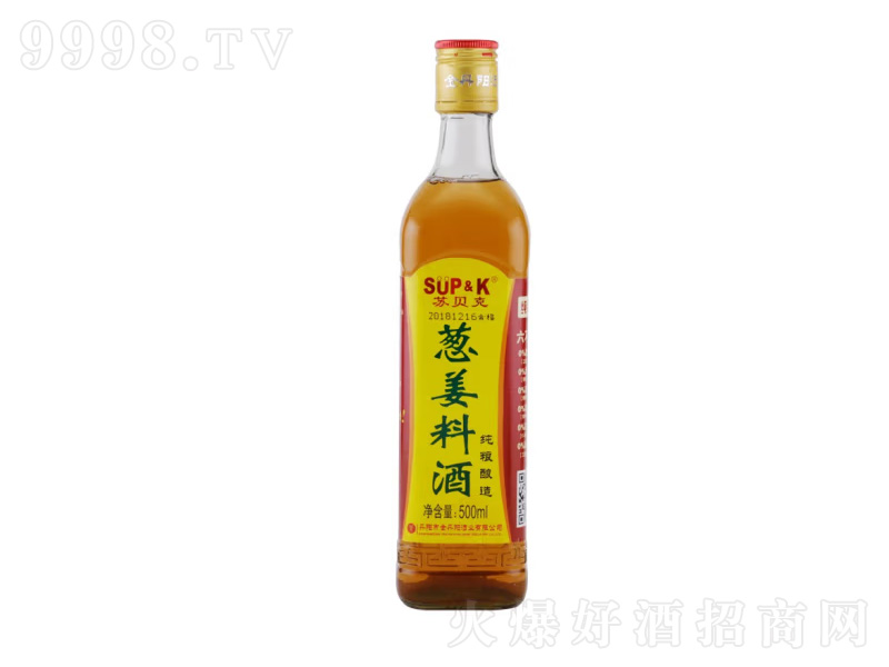 SKؐ[Ͼơ10500ml