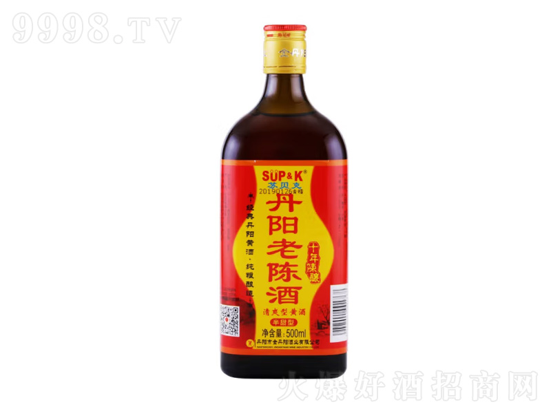 SKؐʮꐾưŴSԭ{12500ml