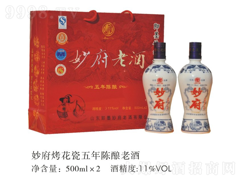 Ͼơ11500ml