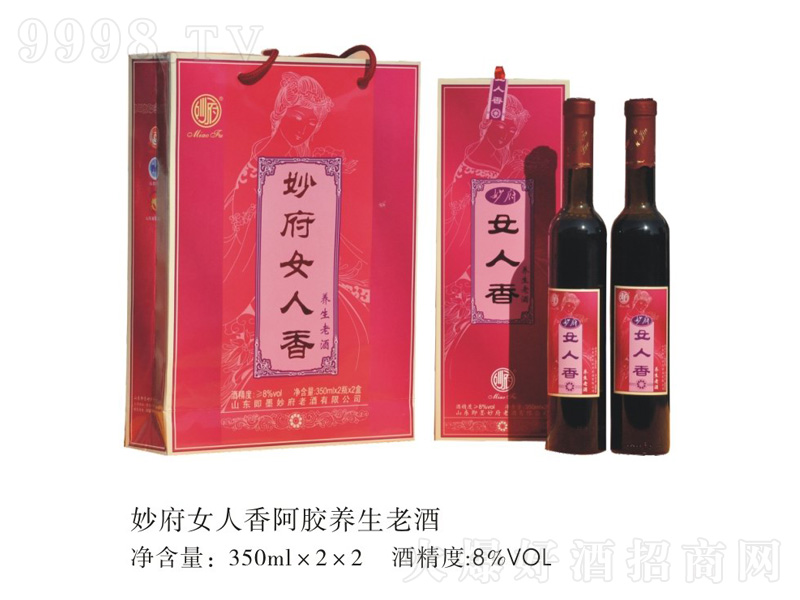 Ů㰢zB(yng)Ͼơ8350ml