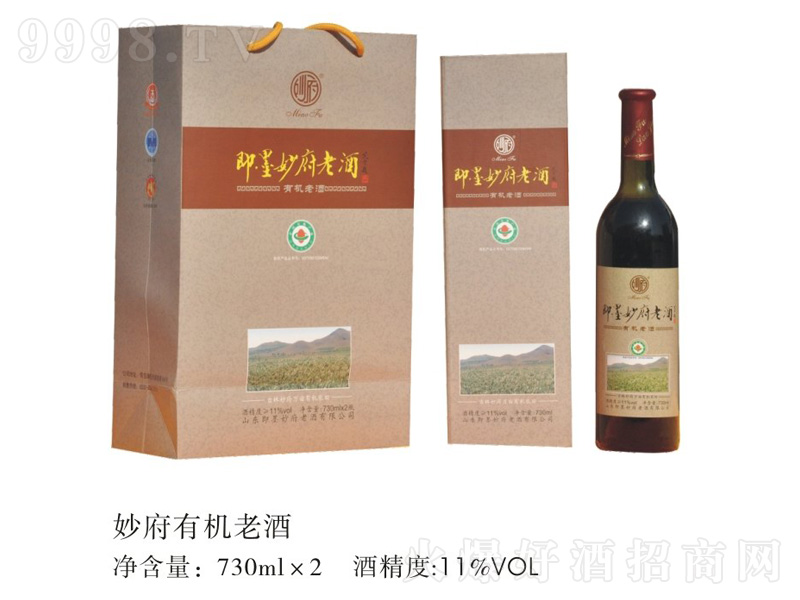 ЙCϾSơ11730ml