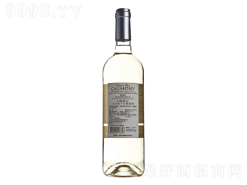 ˹ĪῨᱤɰѾơ750ml
