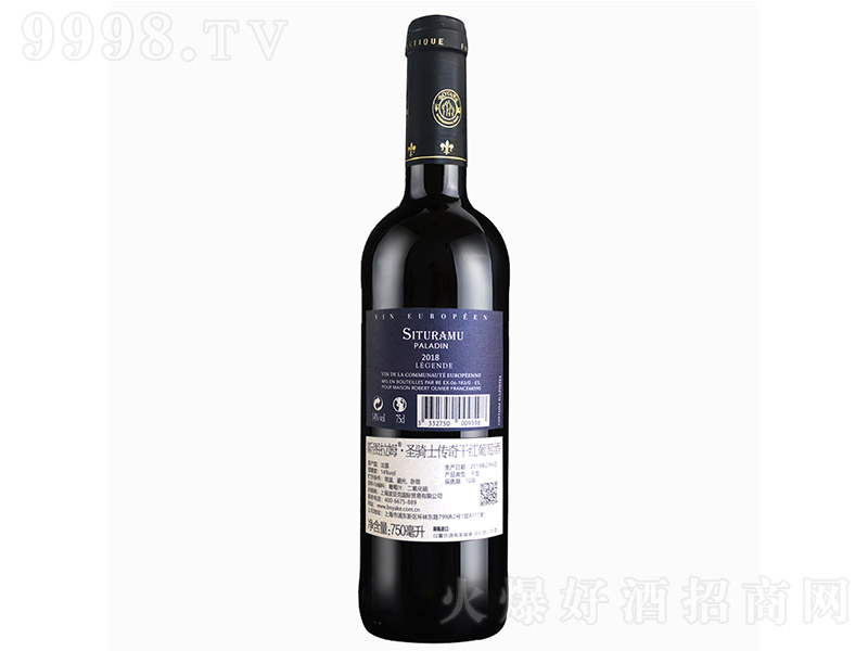 ˹DķʥTʿɼtѾơ750ml